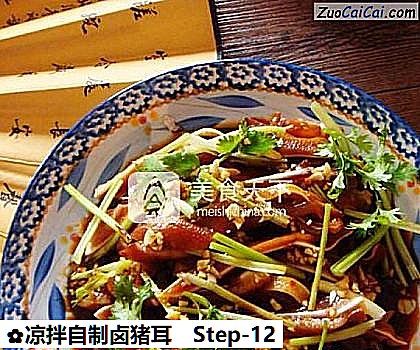 凉拌自制卤猪耳做法第十二步骤