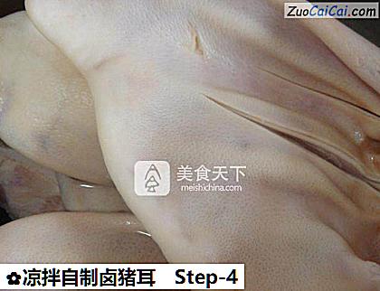 凉拌自制卤猪耳做法第四步骤