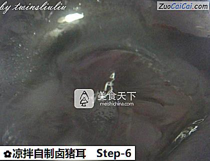 凉拌自制卤猪耳做法第六步骤