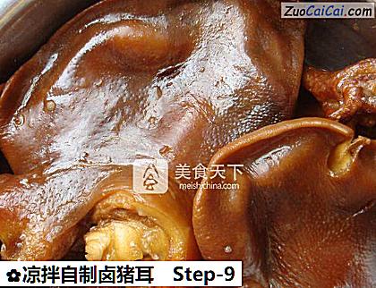 凉拌自制卤猪耳做法第九步骤