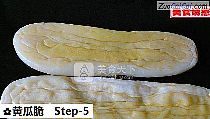 黄瓜脆做法第五步骤