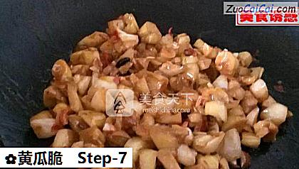 黄瓜脆做法第七步骤