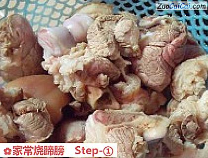 家常烧蹄膀做法第一步骤
