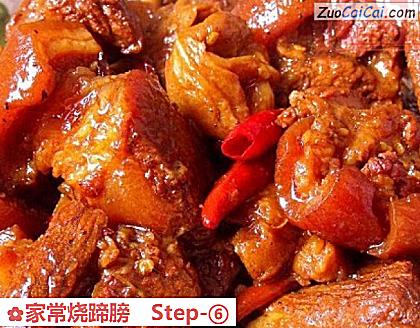 家常烧蹄膀做法第六步骤