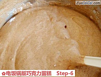 电饭锅版巧克力蛋糕做法第六步骤