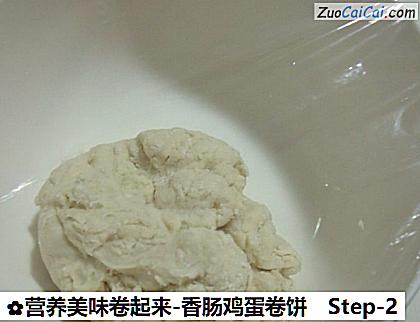 营养美味卷起来-香肠鸡蛋卷饼做法第二步骤