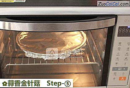 蒜香金针菇做法第五步骤