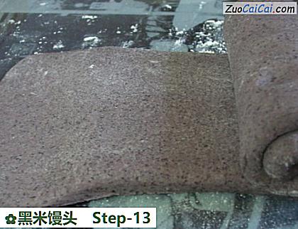 黑米馒头做法第十三步骤