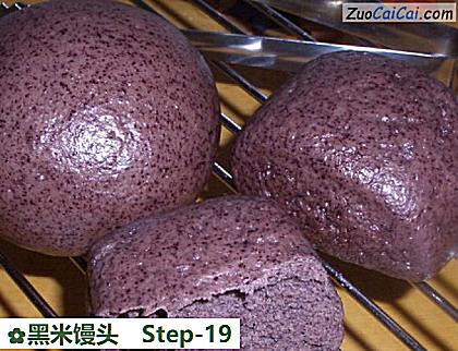 黑米馒头成品图2
