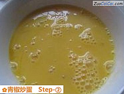 青椒炒蛋做法第二步骤