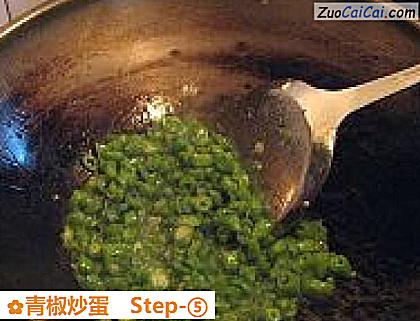 青椒炒蛋做法第五步骤