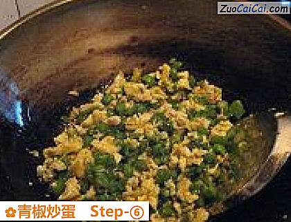 青椒炒蛋做法第六步骤
