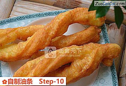 自制油条成品图3