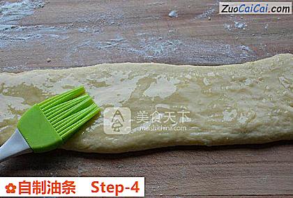 自制油条做法第四步骤