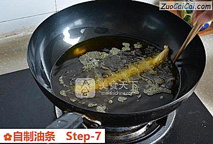 自制油条做法第七步骤