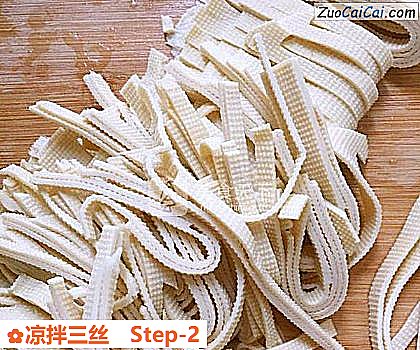 凉拌三丝做法第二步骤