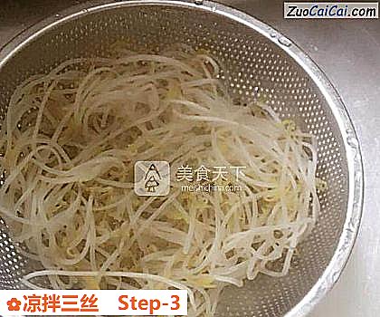 凉拌三丝做法第三步骤