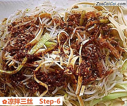 凉拌三丝做法第六步骤