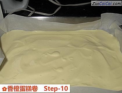 香橙蛋糕卷做法第十步骤