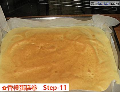 香橙蛋糕卷做法第十一步骤