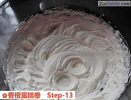 香橙蛋糕卷做法第十三步骤