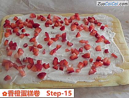 香橙蛋糕卷做法第十五步骤