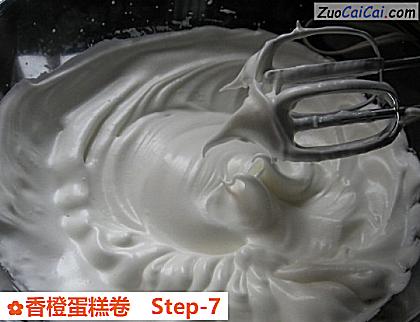 香橙蛋糕卷做法第七步骤