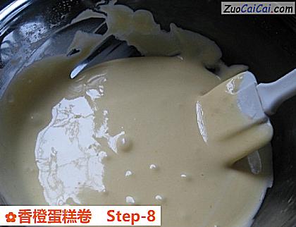 香橙蛋糕卷做法第八步骤