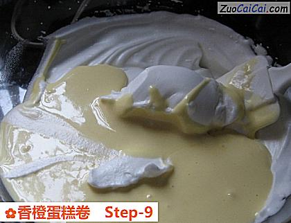 香橙蛋糕卷做法第九步骤