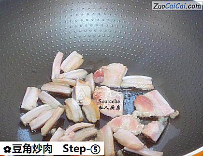 豆角炒肉做法第五步骤