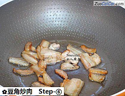 豆角炒肉做法第六步骤