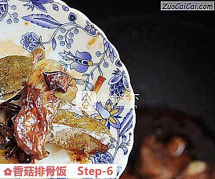 香菇排骨饭做法第六步骤