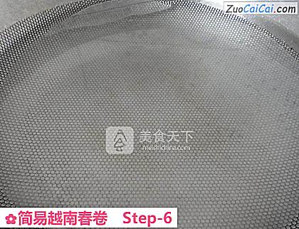 简易越南春卷做法第六步骤