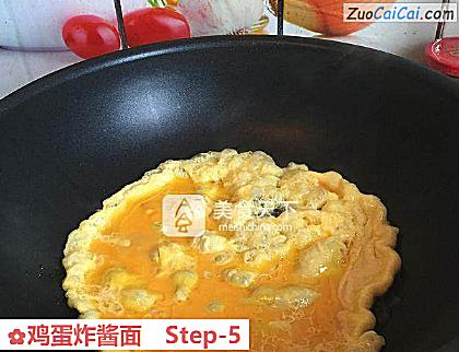 鸡蛋炸酱面做法第五步骤