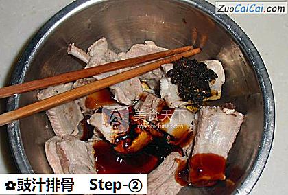 豉汁排骨做法第二步骤