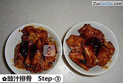豉汁排骨做法第三步骤