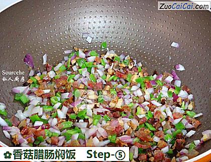 香菇腊肠焖饭做法第五步骤