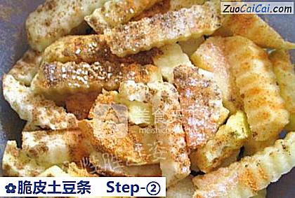 脆皮土豆条做法第二步骤