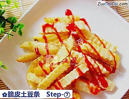 脆皮土豆条做法第七步骤