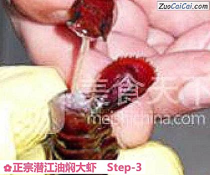 正宗潜江油焖大虾做法第三步骤