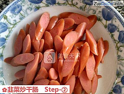 韭菜炒干肠做法第二步骤
