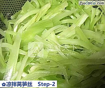 凉拌莴笋丝做法第二步骤