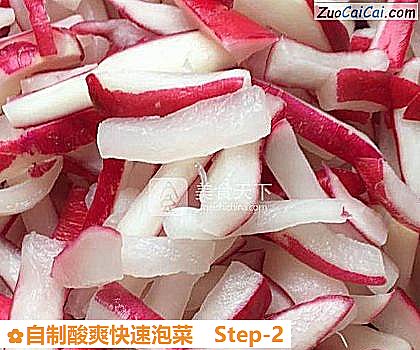 自制酸爽快速泡菜做法第二步骤