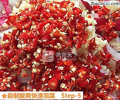 自制酸爽快速泡菜做法第五步骤