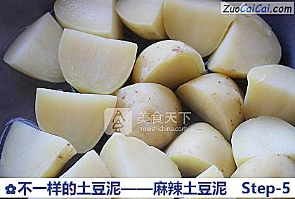 不一样的土豆泥做法第五步骤