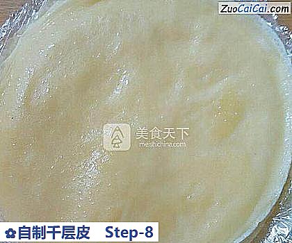 自制千层皮做法第八步骤