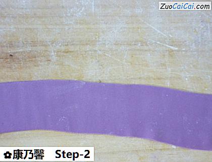 康乃馨做法第二步骤