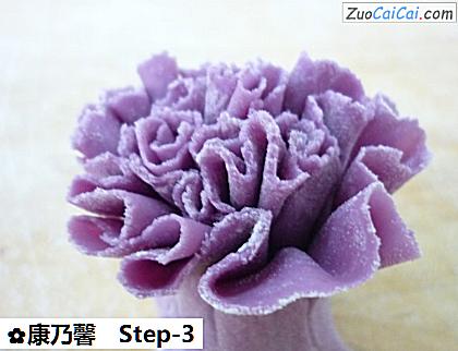 康乃馨做法第三步骤