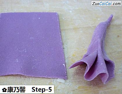 康乃馨做法第五步骤