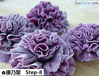 康乃馨做法第八步骤